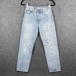 Levis Premium Wedgie Straight Distressed Denim Jeans Light Wash Size 25x26 #2071